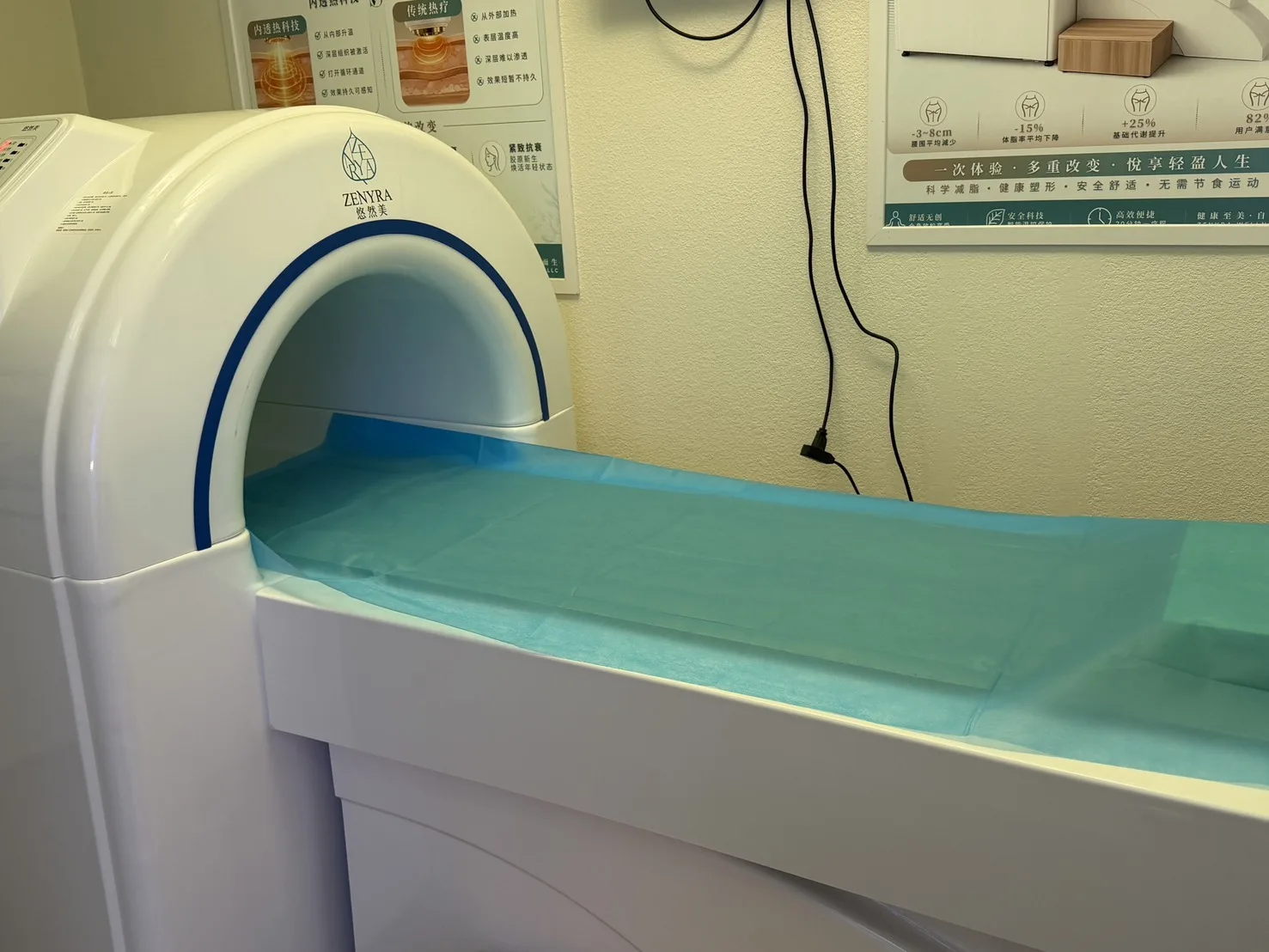 Close view of the wellness capsule selected for Zenyra’s restorative treatments